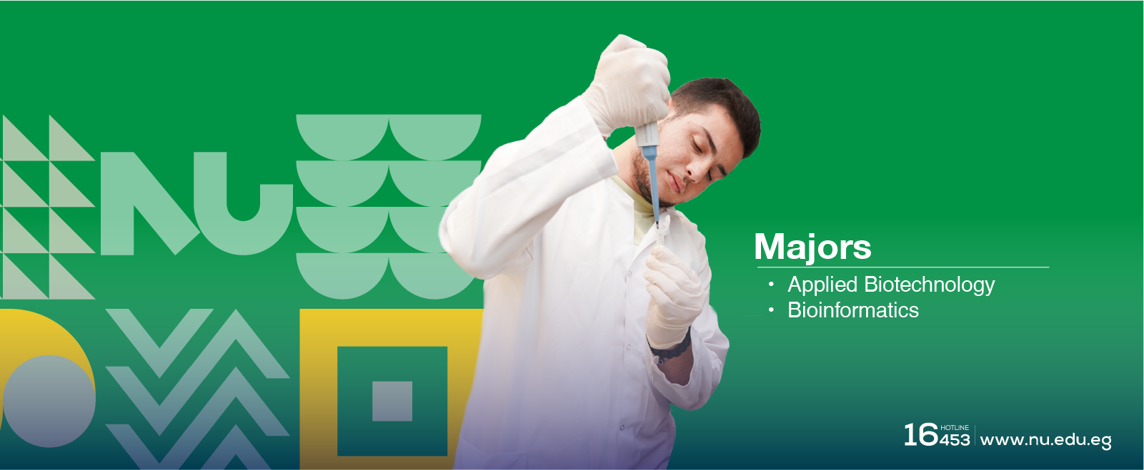  School of Biotechnology